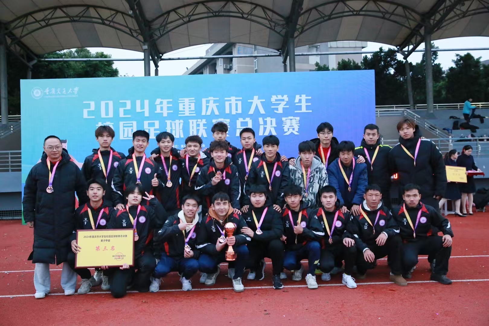 微信图片_20241215235549 微信图片_20241215235549