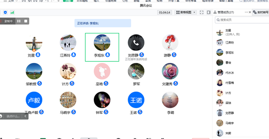 微信图片_20220916092035 微信图片_20220916092035