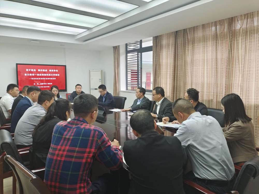 033b2a06b93a651a431834d1da395fb 033b2a06b93a651a431834d1da395fb