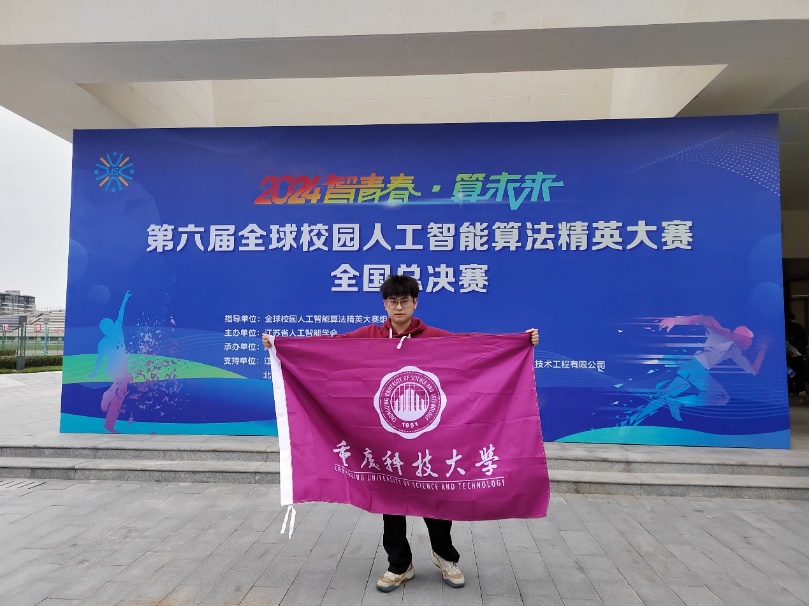 文本描述已自动生成 文本描述已自动生成