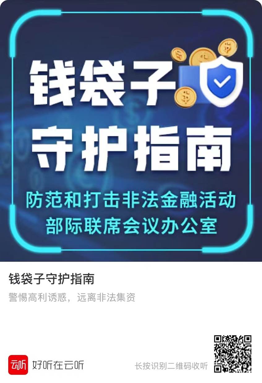 微信图片_20250108155428 微信图片_20250108155428