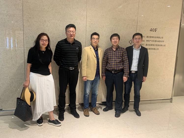 微信图片_20220312094826 微信图片_20220312094826