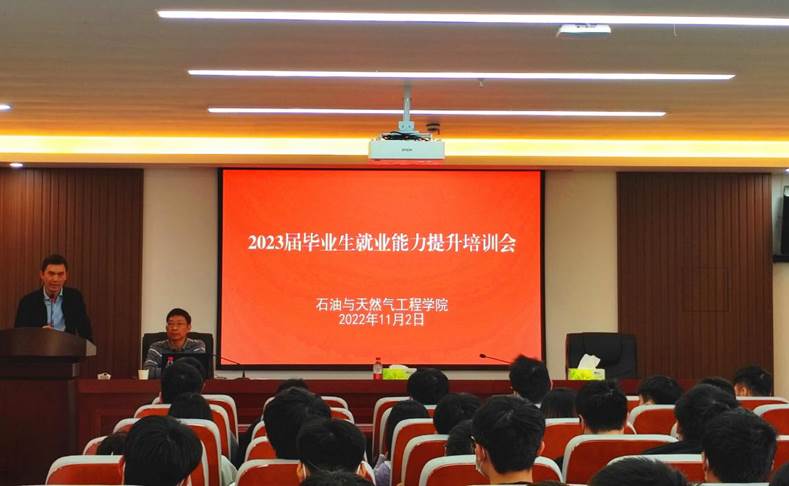 QQ图片20221102173243 QQ图片20221102173243
