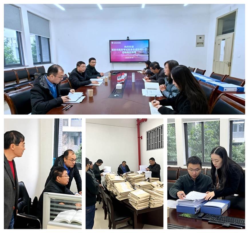 光影魔术手拼图 光影魔术手拼图