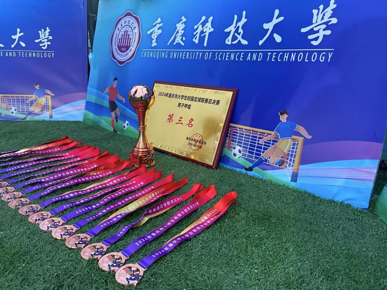 微信图片_20241215235532 微信图片_20241215235532