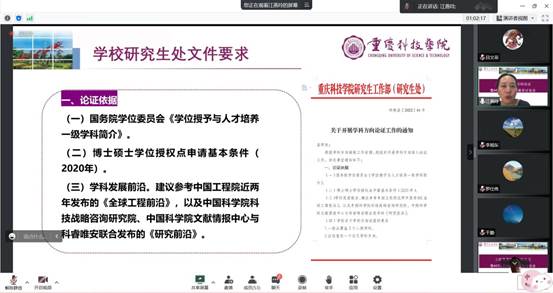 微信图片_20220907181145 微信图片_20220907181145