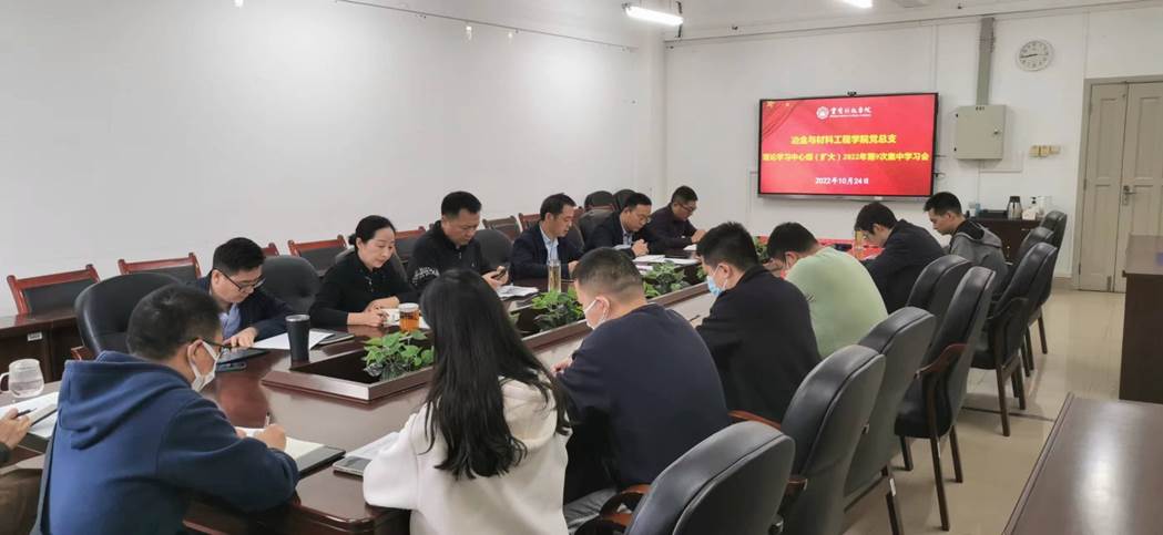 IMG_3337(20221024-091413) IMG_3337(20221024-091413)