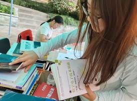 0FB175681C2FACE3DD5188D92F337AD8