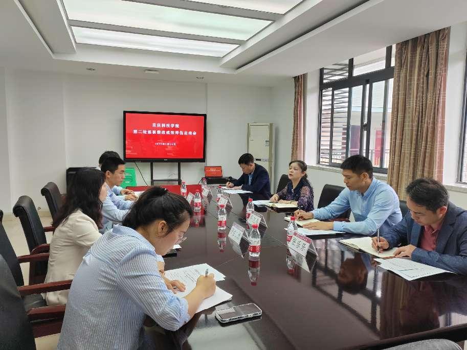 微信图片_20230526173018 微信图片_20230526173018