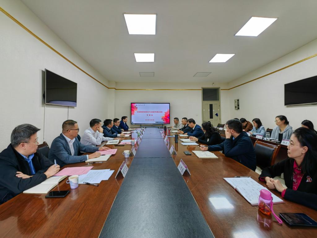 微信图片_20241011153629 微信图片_20241011153629