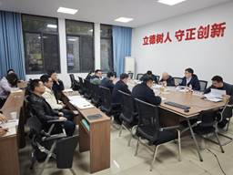 微信图片_20250322190725